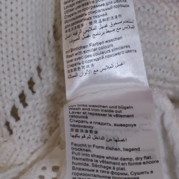 Beautiful OUI Sweater - Picture 7 of 7